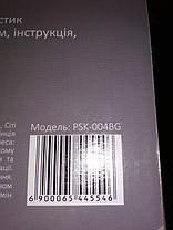Електричний чайник Picola PSK-004BG No 231301135, фото 4