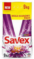 Пральний порошок Savex 2 in 1 Color, 9 кг