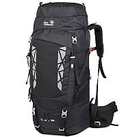 Рюкзак туристичний 80 літрів New Outlander City з чохлом від дощу
