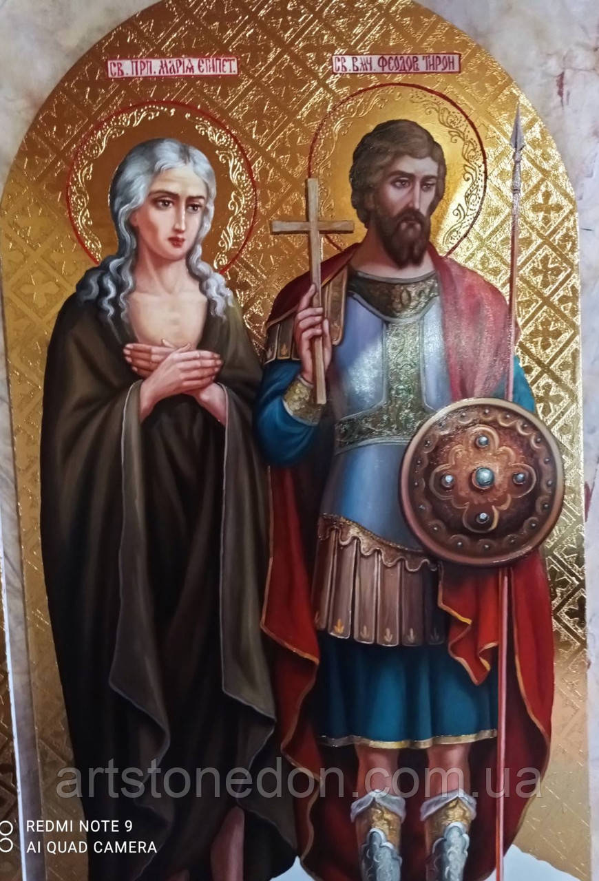 Ікона писана Свята Марія Єгипетська і Вмч. Федор Тірон