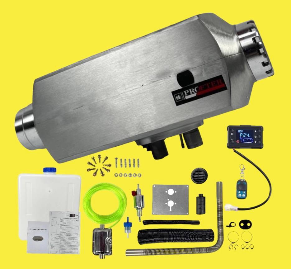 Дизельная автономка для авто Profter ST- 5000 LSD (12v 2-5Кв) Отопитель ...