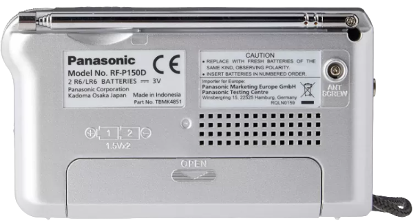Купить Портативный радиоприемник Panasonic RF-P150DEG-S | радио ...
