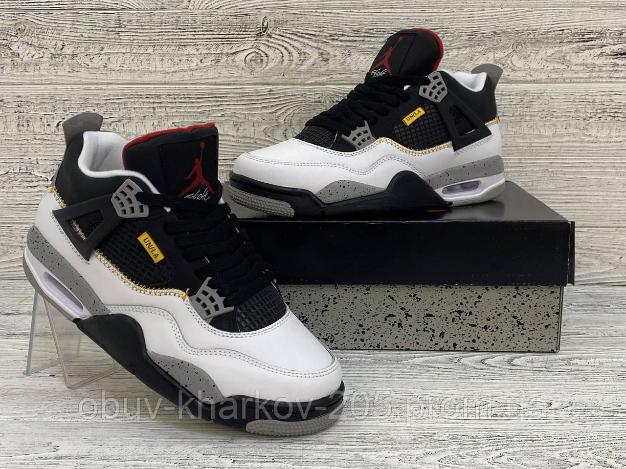 Jordan air 45 2025