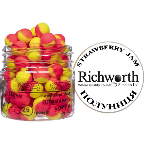 Плаваючі бойли pop-up серії Two Tone жовто-червоні, Полуниця (Richworth Strawberry Jam) 10мм/25 грамм