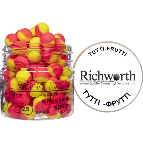 Плаваючі бойли pop-up серії Two Tone жовто-червоні, Тутті Фрутті (Richworth Tutti Frutti) 10мм/25 грамм