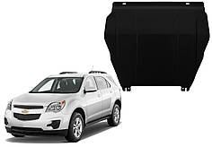 Захист двигуна Chevrolet Equinox II 2008-2017 (Шевроле Еквінокс)