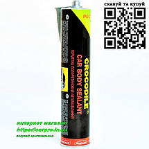 Герметик поліуретановий клейкий ущільнювальний автомобільний для швів CROCODILE PU210FC сірий 310 мл., фото 3