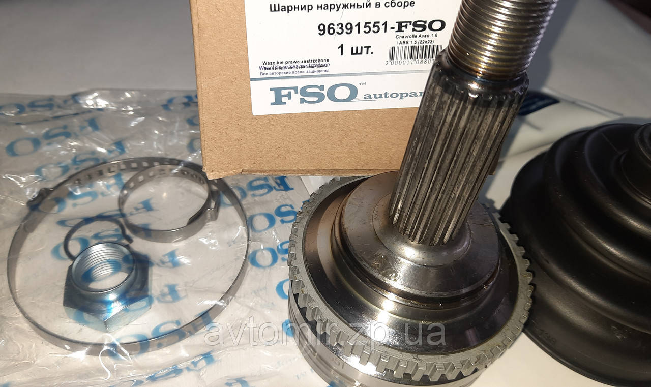 Шрус зовнішній Aveo, Авео 1.5 з АБС FSO