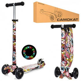 Самокат дитячий JR 3-055-WP17 MAXI, колеса 3шт ПУ-світяться, 2 передні 120мм, кермо 76/84см, підніжка 40-13см.