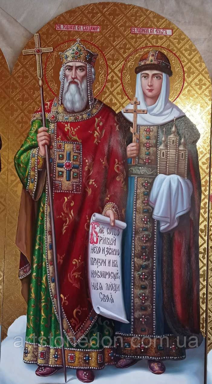 Ікона Святих княгині Ольги і князя Володимира