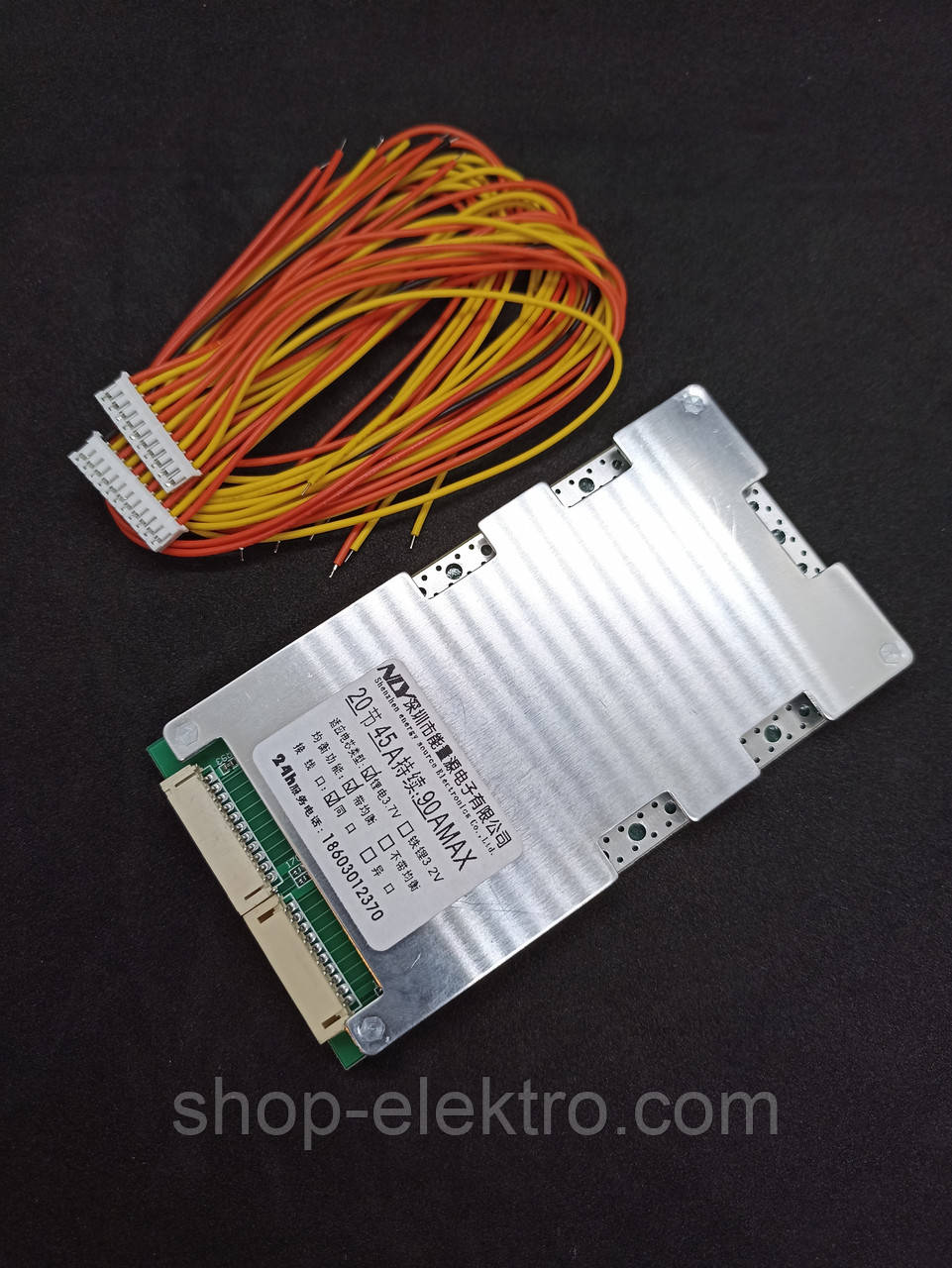 BMS 20S Li-ion 72V 90А  симетрична з балансуванням, фото 1