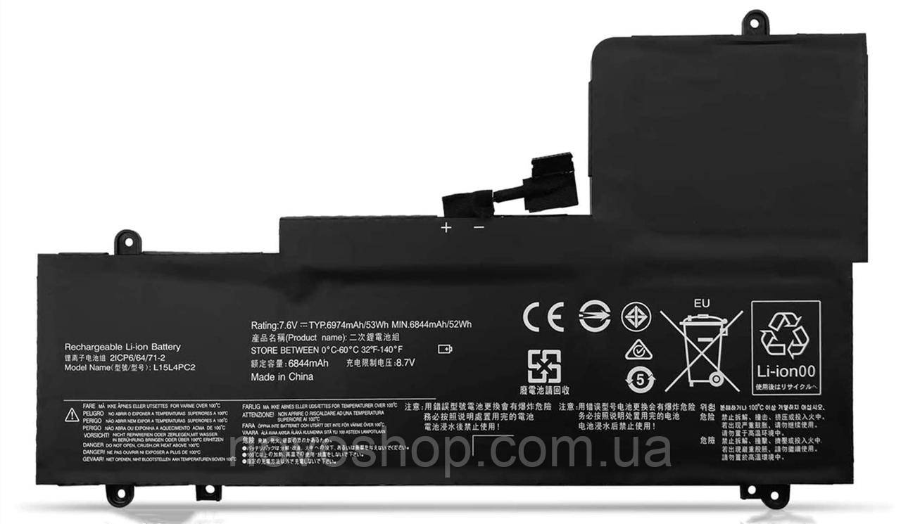 Змінний акумулятор для Lenovo L15L4PC2(2ICP6/64/71-2)