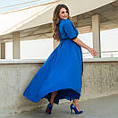 Жіноча довга сукня електрик із запахом із мереживом великі розміри, фото 3