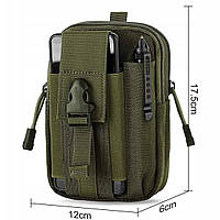 Тактическая сумка для телефона c системй MOLLE, Армейская сумка подсумок для смартфона, Сумка органайзер хаки