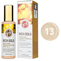 Тональний крем Enough Rich Gold Double Wear Radiance Foundation SPF50+ PA+++ No13