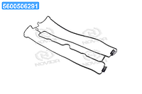 Прокладка крышки клапанной DAEWOO (пр-во PARTS-MALL) P1G-C001G