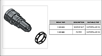 Гайка Распылителя форсунок CATERPILLAR C9 2360962 1215815