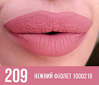 Жидкая матовая помада для губ Нежный Фиолет FARMASI MAKE UP MATTE LIQUID LIPSTICK 209