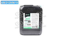 Антифриз GREEN G11 Сoolant Ready-Mix -36°C (зеленый) (Канистра 10) P999-G11Gr RDM10