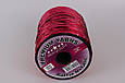 Premium Yarn Raffia Metalic, №0111, фото 4