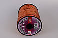 Premium Yarn Raffia Metalic, №0103, фото 4