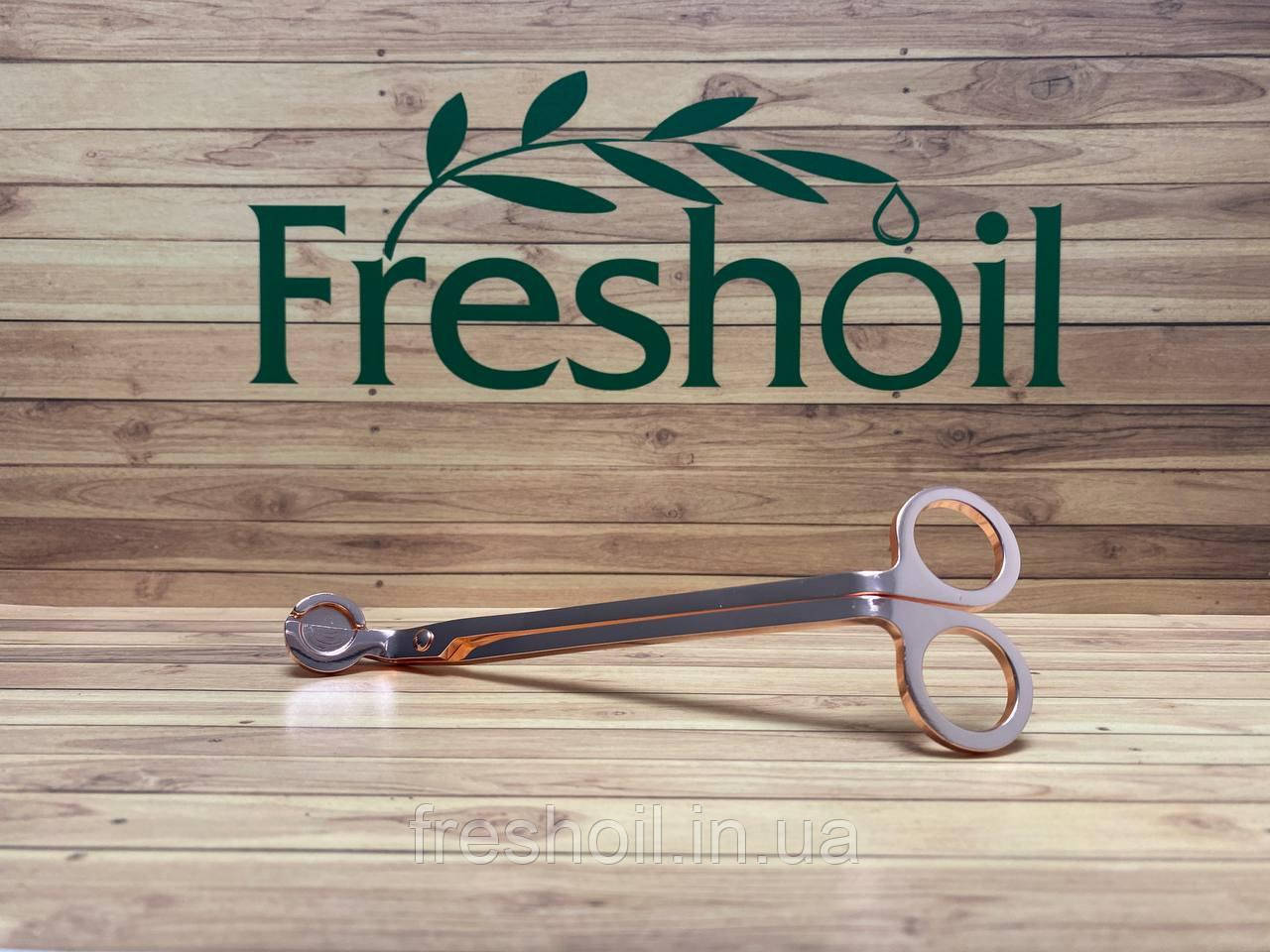 Тример для підрізання гніту свічки, колір рожеве золото, фото 1