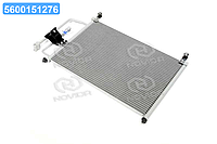 Радиатор кондиционера DAEWOO LANOS ALL 97- 1.5-1.6(пр-во Nissens) 94412