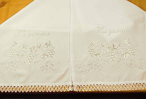 Вишитий рушник Argentum "На щастя на долю"