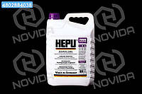 Антифриз HEPU G12+ VIOLET-PURPLE концентрат (Канистра 5л) P999-G12PLUS-005