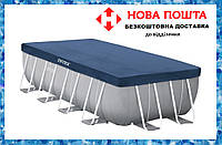 Сборный каркасный прямоугольный бассейн Intex 26792 (488х244х107 см) Бассейны интекс для всей семьи