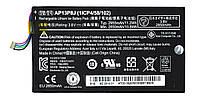 Battery Prime Acer AP13P8J, AP13PFJ