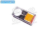 Фонарь МТЗ передн. многофункциональный LED ФП-402 LED