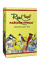Чай Райские птицы черный цейлонский байховый особо крупнолистовой OPА 100 г (57074)