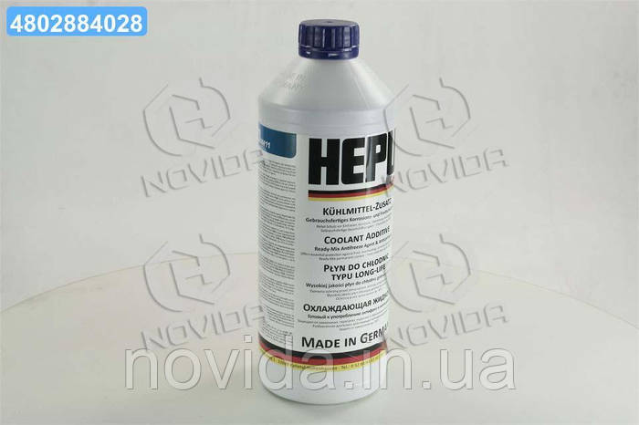 Купить Антифриз HEPU G11 READY MIX BLUE -38C (Канистра 1,5л) P900-RM ...