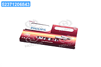 Батарейка LR03 / AAA Power Alkaline Blister 12шт (пр-во Philips) LR03P12W/10