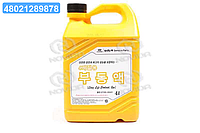 Антифриз Mobis Hyundai/Kia Long Life Coolant концентрат красный 07100-00401 (Канистра 4л) 0710000401