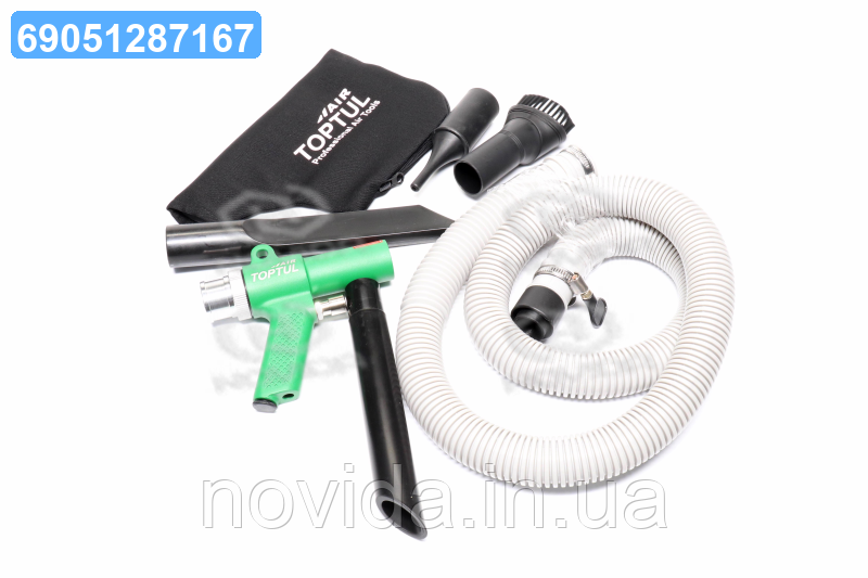 Пылесос + Воздуходувка (от Компрессора) 7 Ед. (TOPTUL) GDAE0702 ...