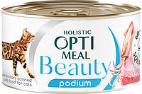 Влажный корм Optimeal BEAUTY PODIUM для кошек со вкусом полосатого тунца в соусе с кольцами кальмаров 70 г