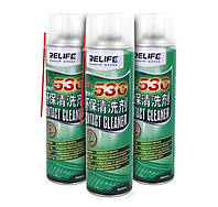 Спрей для чистки плат RELIFE RL-530 (550 ml)