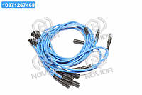 Провода зажигания ЗИЛ 130,ПАЗ (EPDM КАУЧУК синие, D провода=7 мм.) 130-3707080
