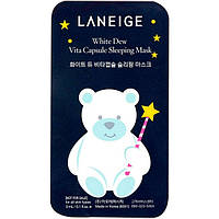 Маска для лица Laneige White Dew Vita Capsule Sleeping Mask 0,3 мл