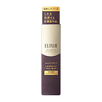 Shiseido Elixir Superieur Enriched Wrinkle Cream S крем от морщин вокруг глаз и и в носогубной области 15 гр