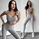 Жіночий однотонний костюм для фітнесу лосини та топ без рукавів (р. 42, 44) 9052011, фото 4