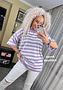 Подовжена футболка в смужку з подовженим рукавом і заниженою лінією плеча (р. 42-46) 90171022, фото 7