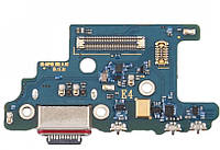 Charge Board Samsung G985 Galaxy S20 Plus