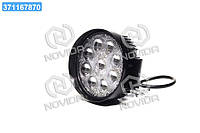 Фара LED круглая 27W, 9 ламп, 5D DK.275D-R