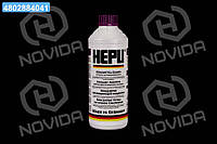 Антифриз HEPU G13 VIOLET-PURPLE концентрат (Канистра 1,5л) P999-G13