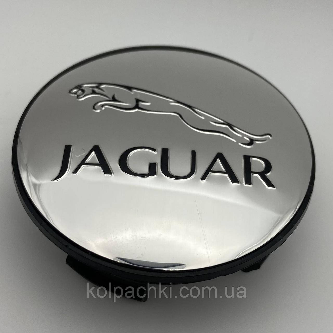 Ковпачок на диски Jaguar F-Type S-Type XF XJ Range X-Type C2D9611 58 мм 50 мм