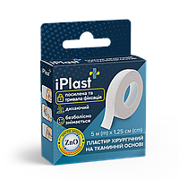 Пластырь iPlast хирургический на тканевой основе 5 м х 1.25 см