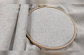 Канва панама українська Aida 16 колір лляний тканина для вишивання